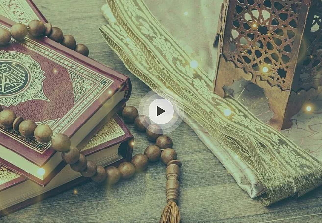 Facny Quran & Tasbeeh on a Table